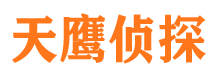 勐腊外遇出轨调查取证